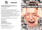 Марина Ахмедова