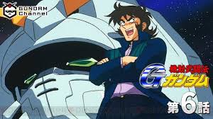 「キョウジ・カッシュ」の画像検索結果