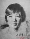 Sun Duoci knows Xu Beihong is