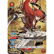 「緋村剣心 るろうに剣心 -明治剣客浪漫譚-」の画像検索結果