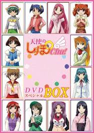 「公星くるみ おとぎストーリー　天使のしっぽ」の画像検索結果