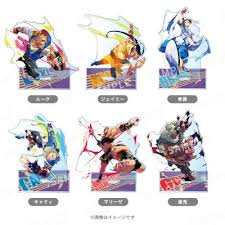 「市ノ宮積 荒川アンダーザブリッジ」の画像検索結果