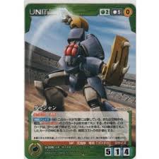 「ジャン・ジェローム・ジョルジュ 創聖のアクエリオン」の画像検索結果