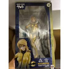 「森雪 宇宙戦艦ヤマト2199」の画像検索結果