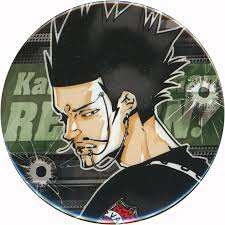 「レヴィ・ア・タン 家庭教師ヒットマンREBORN!」の画像検索結果