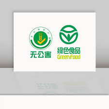 Image result for 公害SEARCH