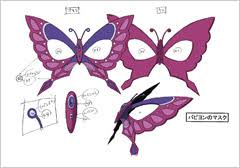 「蝶野攻爵 武装錬金」の画像検索結果