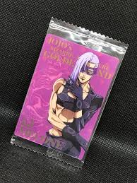 Image result for Melone