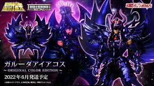 「天雄星ガルーダのアイアコス 聖闘士星矢」の画像検索結果