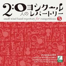 「江原大介」の画像検索結果