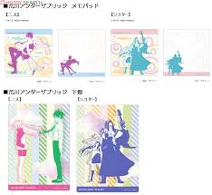 「シスター 荒川アンダーザブリッジ」の画像検索結果