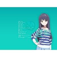 「岩崎志保 Wake Up」の画像検索結果