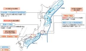 Image result for 耐震 大津波無力