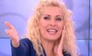 σροιτερ αντωνης