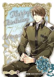 「渋谷勝利 今日から(マ)王！」の画像検索結果