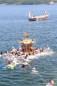 「海神往紗馳」の画像検索結果