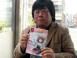 Image result for 非実在青少年