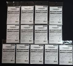 「セリーヌ・ジュレス スターオーシャン　セカンドストーリー」の画像検索結果