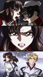 「ナタル・バジルール 機動戦士ガンダムSEED」の画像検索結果