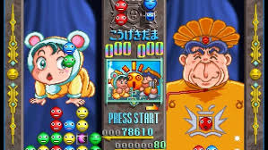 「シン with クリスタルマイト 進め!対戦ぱずるだま」の画像検索結果