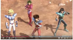 「アンドロメダ瞬 聖闘士星矢」の画像検索結果