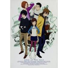 「森美咲 東のエデン」の画像検索結果