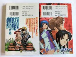 「マーティン・ジグマール」の画像検索結果