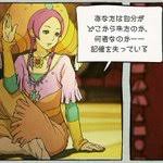 「喜代田章子」の画像検索結果