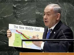 Image result for Großisrael