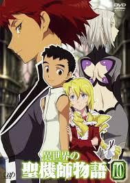 「ヴァネッサ 異世界の聖機師物語」の画像検索結果