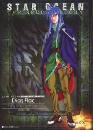 「ディアス・フラック スターオーシャン　セカンドストーリー」の画像検索結果