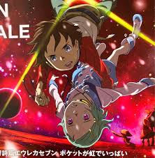 「マシュー 交響詩篇エウレカセブン」の画像検索結果