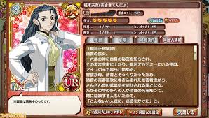 「アンジェラ 異世界の聖機師物語」の画像検索結果