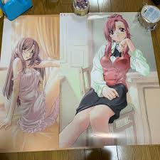 「風見みずほ おねがい☆ティーチャー」の画像検索結果