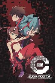 「江原大介 C - The Money of Soul and Possibility Control -」の画像検索結果