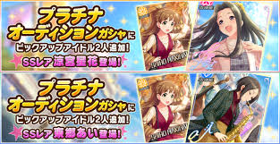 「東郷あい アイドルマスターシンデレラガールズ」の画像検索結果