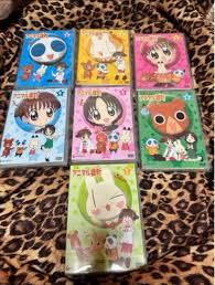 「まっち アニマル横町」の画像検索結果