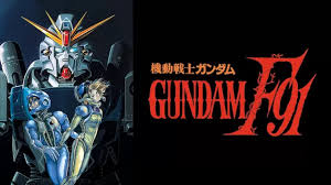 「ミゲン・マウジン」の画像検索結果