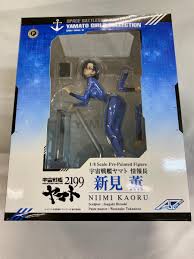 「メルダ・ディッツ 宇宙戦艦ヤマト2199」の画像検索結果