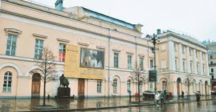 Картинки по запросу малый