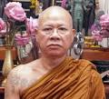 ท่านเป็นพระคณาจารย์องค์