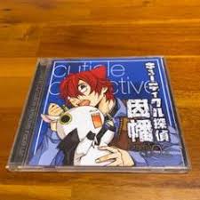 「緒方柚樹 キューティクル探偵因幡」の画像検索結果