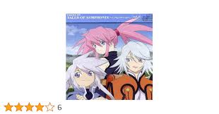 「ゼロス・ワイルダー テイルズオブシンフォニア」の画像検索結果