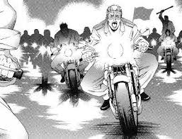 Image result for いたわりゾーン