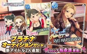「桐野アヤ アイドルマスターシンデレラガールズ」の画像検索結果