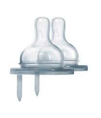 Image result for cucelj