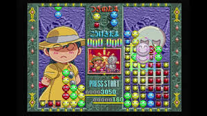 「ペンクロー 進め!対戦ぱずるだま」の画像検索結果