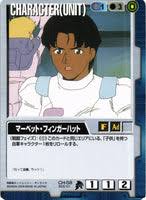 「マーベット・フィンガーハット 機動戦士Vガンダム」の画像検索結果