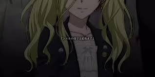 「エリザベス・ミッドフォード」の画像検索結果