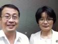 船越ともこblog| 日本共産党徳島